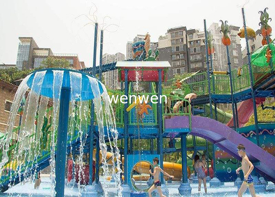Anti - UV Eğlence Parkı 30m3 / H Su Oyun Parkı