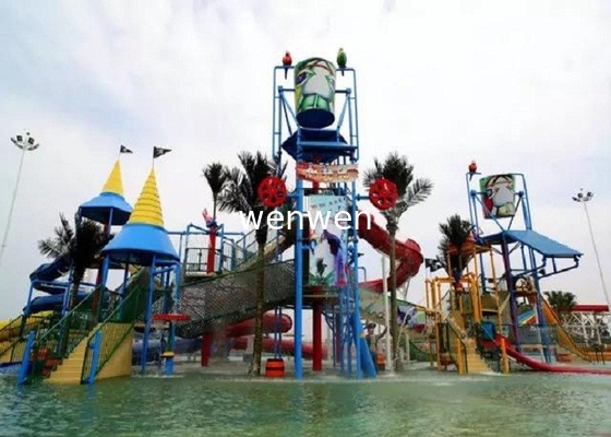 Otel Yüzme Havuzu için Renk Etkileşimli Aqua Bahçesi Mix